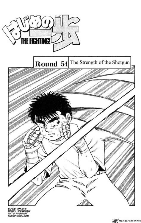 Read Hajime No Ippo Chapter 54 The Strength Of The Shotgun Manganelo