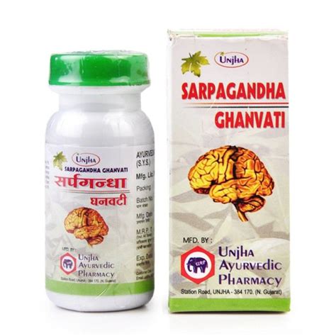 Сарпагандха гханвати (Sarpagandha ghanvati), 40 таблеток купить на OZON ...