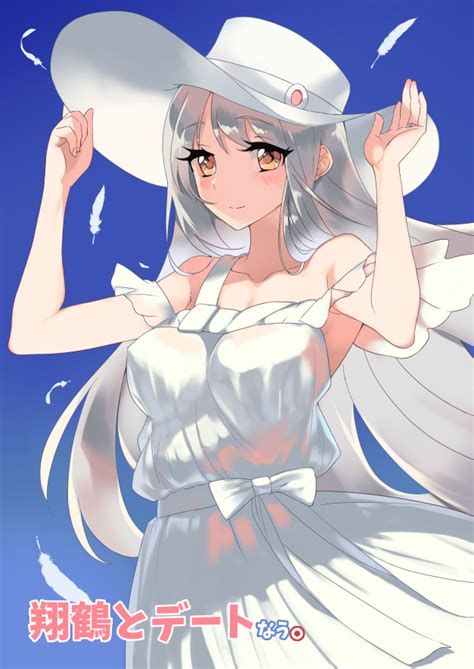 Anime Ero Swim Shoukaku Kantai Collection Anime Ero