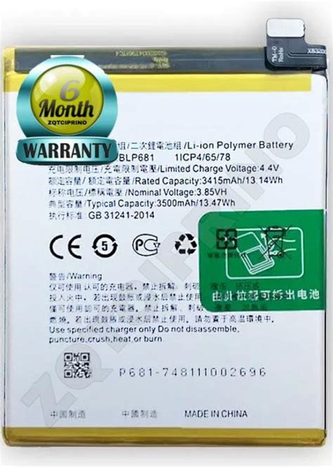 ZQTCIPRINO Original BLP681 Battery For Oppo F9 F9 Pro R17 F9 4 64