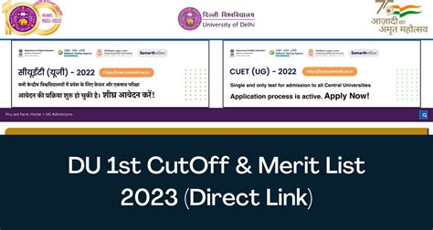 Du St Cutoff Merit List Direct Link Csas Seat Allotment