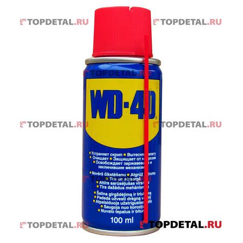 Смазка универсальная WD-40 100 мл. купить в интернет-магазине Topdetal.ru