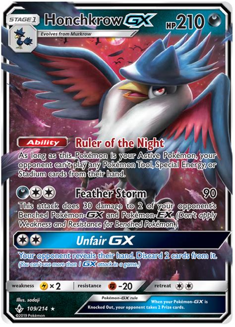 Honchkrow Gx Unbroken Bonds Pokemon Card