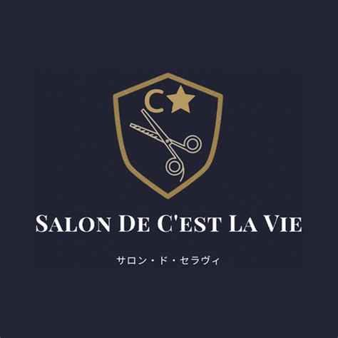 Salon De Cest La Vie Apps On Google Play