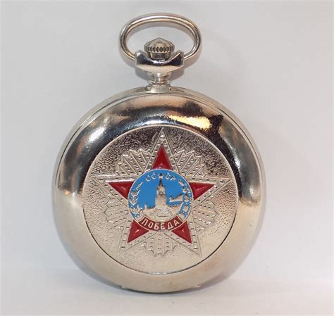 Russian Pocket Watch Molnija Victory Wwii 1941 1945 Ussrthe Etsy