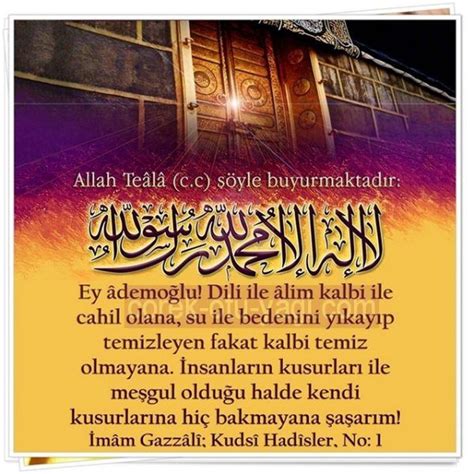 Peygamber Efendimiz S A V In Hadisler Corek Otu Yagi Islam