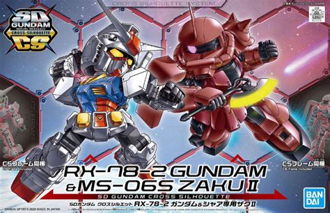 News Box Art Images Of SD Cross Silhouette RX 78 2 Gundam Char S