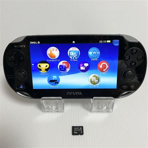 Pch Za Psvita Georgia Blog Knak Jp