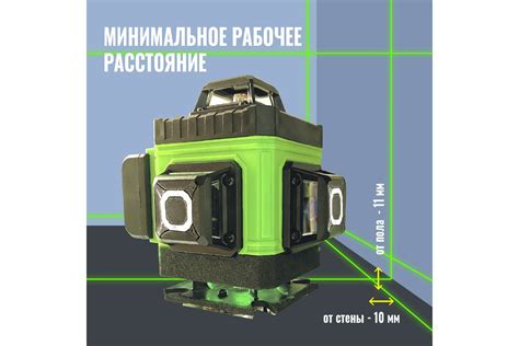 Профессиональный лазерный уровень LT L16-360Z с отражателем лазерного ...