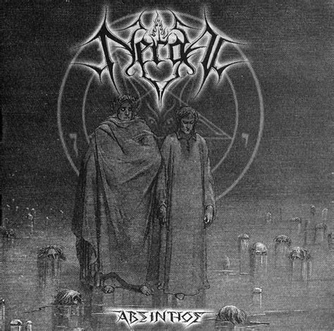 Nergal Symbol