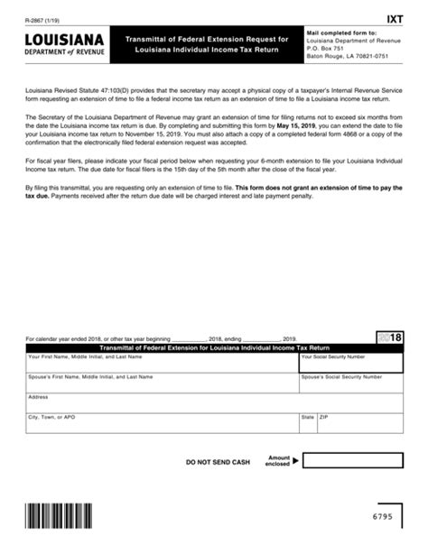 2019 Tax Extension Deadline Form