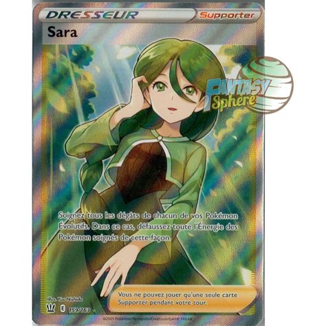 Sara Full Art Ultra Rare Epee Et Bouclier Style De Combat