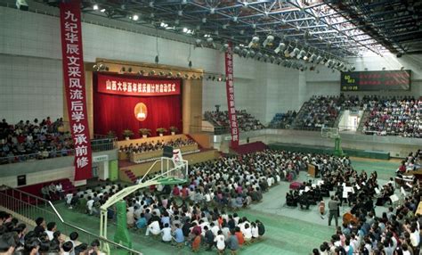 庆祝建校100周年系列（之一）老照片山西大学建校120周年