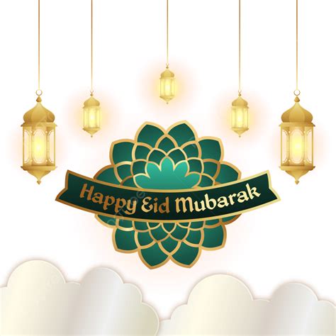 Eid Mubarak Greeting Vector Png Images Eid Mubarak Party Greeting