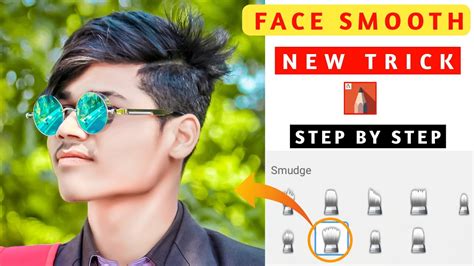 How To Face Smooth Ll Autodesk Sketchbook Face Smooth Photo Editing