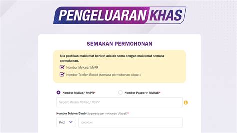 Pengeluarankhas Kwsp Gov My RM10 000 Tahun 2022 Bantuan Keluarga Malaysia