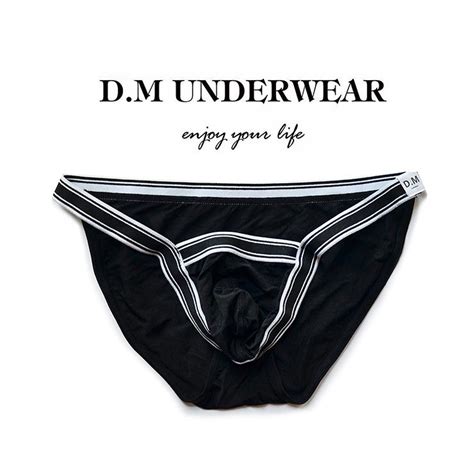 新商品DM bikini 2022 ファッション メンズインナー ローライズ ポーチUP タイトフィット 肌触 通気性 速乾性 セクシー