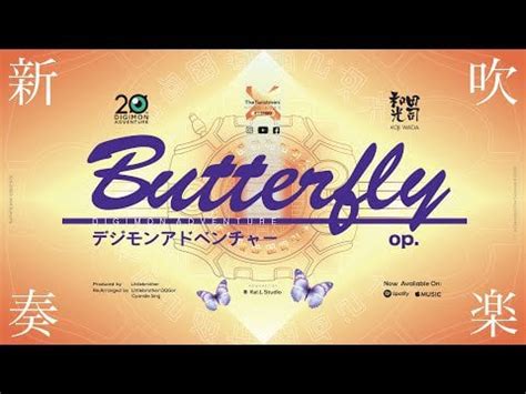 WOWW! This version of Butter-Fly is amazing ! : r/digimon