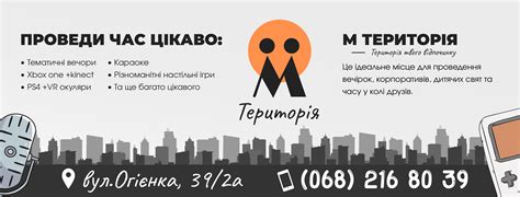 lady.look.ua - lady.look.ua added a new photo — at Львів...