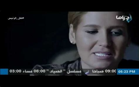 صدى البلد دراما مباشر