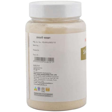 Herbal Hills Shatavari Powder 100 G JioMart