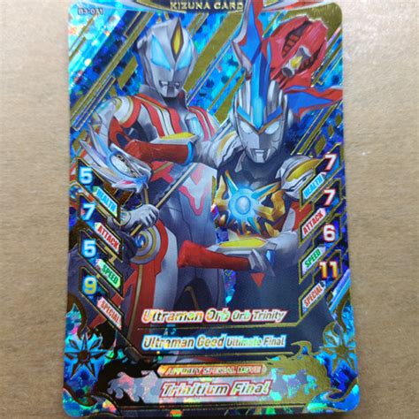 Jual Kartu Ultraman Kizuna Card Ultraman Orb Orb Trinity Ultraman