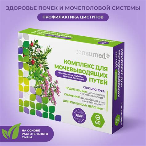 - купить с доставкой по выгодным ценам в интернет-магазине OZON