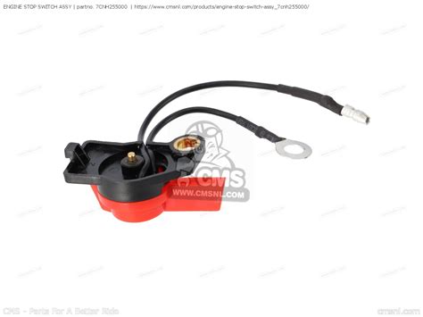 7CNH255000 Engine Stop Switch Assy Yamaha Buy The 7CN H2550 00 At CMSNL