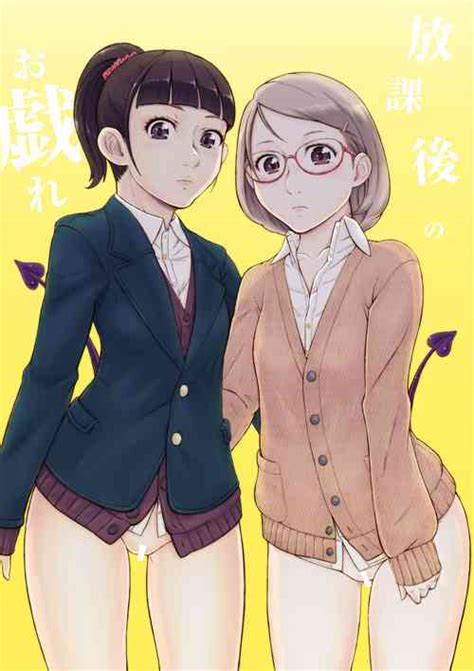 Artist Inchou No Naka No Hito Nhentai Hentai Doujinshi And Manga