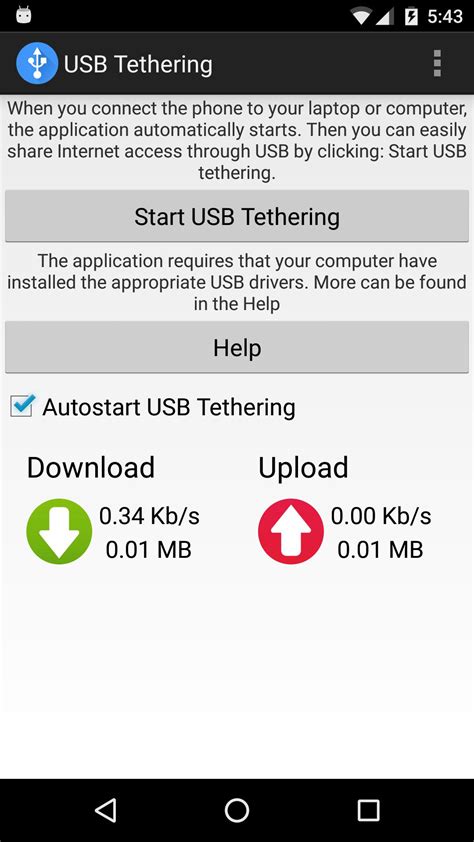 USB Tethering APK for Android Download