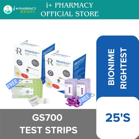 I PHARMACY BIONIME RIGHTEST GS700 TEST STRIPS 2X25 S 25 S Shopee