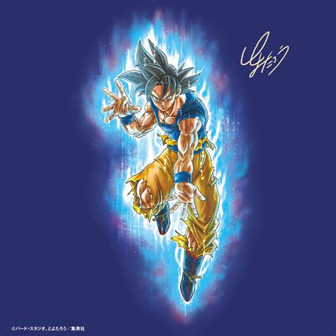 Dragon Ball Super Toyotaro Sorprende A Los Fans Con Esta Nueva Ilustración De Goku Ultra Instinto