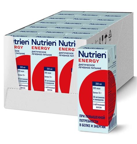 Nutrien Energy 18 штук | Nutrien