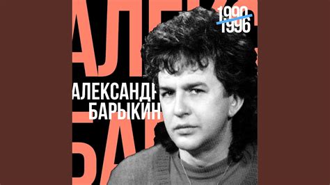 Рыбка - YouTube
