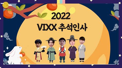 Realvixx On Twitter