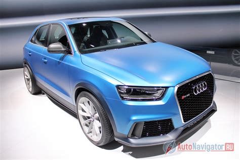 Audi Q3 Hybrid Photo Gallery #1/10