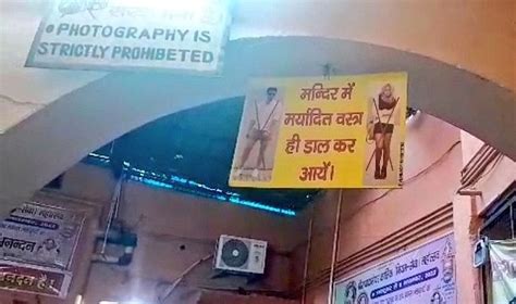 'Western Clothes Against Our Culture': Uttar Pradesh Temples Put Up ...