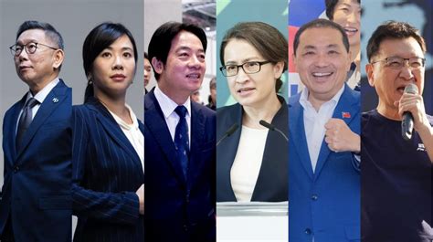 2024總統大選政見發表會：政見一覽