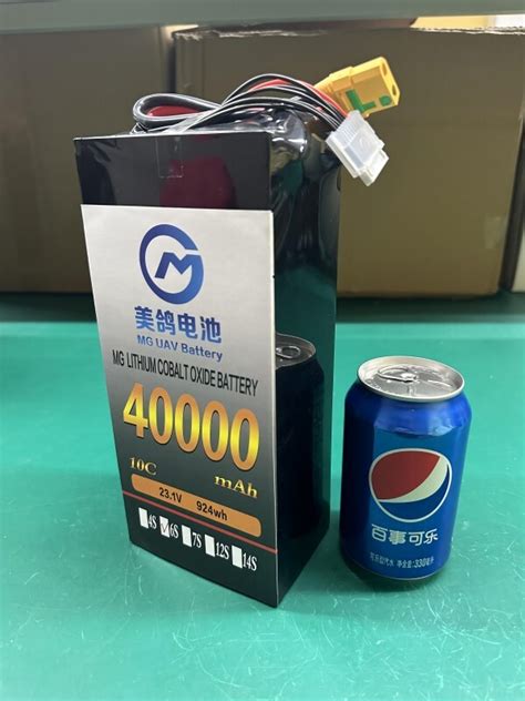 Battery Manufacturer Solid State LIPO Battery Rechargeable 40000mah 6S