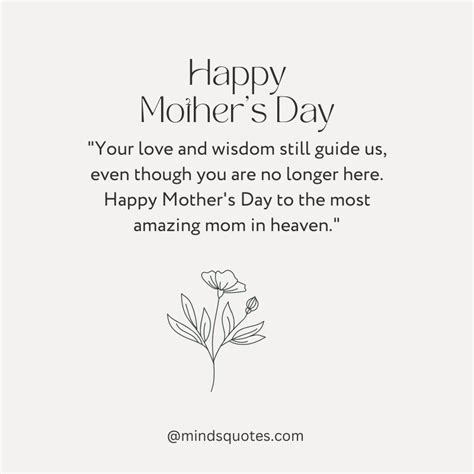 50 Heart Touching Mothers Day Quotes To Share With Your Mom