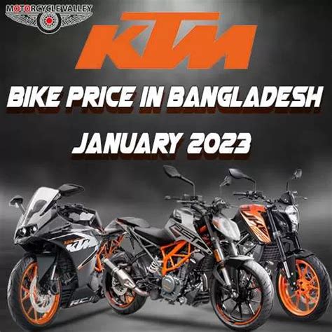 Ktm Bike Price In Bangladesh January