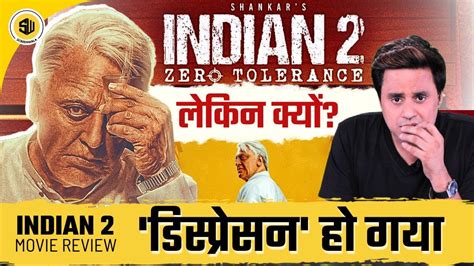 Indian Movie Review Kamal Hassan Shankar Rj Raunak Youtube