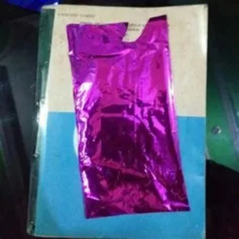 Purple Lamination Film Packaging Type Sheet At Rs Kg In New Delhi