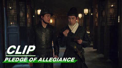 Lu Zheng Gets Drunk On The Job Pledge Of Allegiance Ep