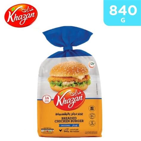 Buy Khazan Frozen Breaded Chicken Burger 840 g | توصيل Taw9eel.com