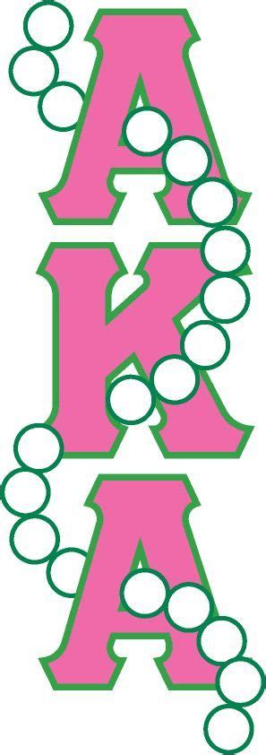 Alpha Alpha Clipart Kappa Sorority Free Images At Clker Clip