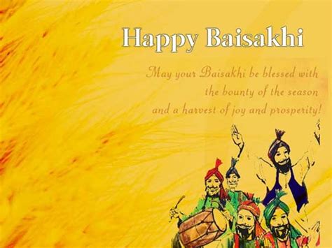 Baisakhi 2017: Best Baisakhi SMS Messages, WhatsApp and Facebook Quotes ...