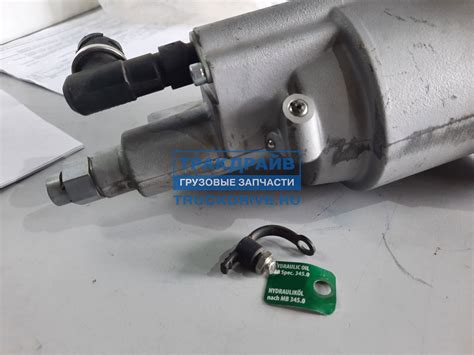 ПГУ сцепления (нетоварный вид, отломлен штуцер для прокачки) 629184AM ...