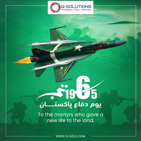 6 September Defence Day On Behance