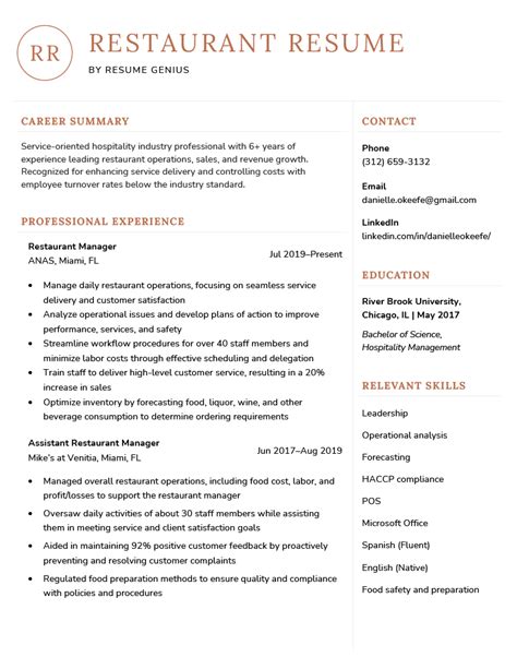 Food Service Resume Example And Writing Tips